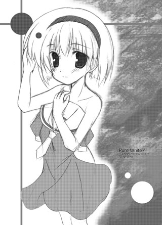 Pure White 4