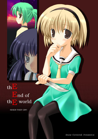 thE End of thE world