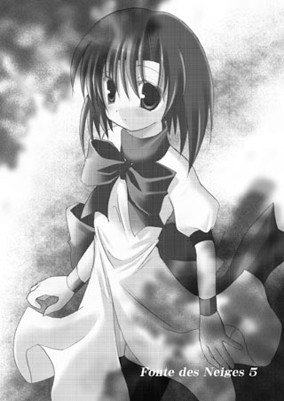 Fonte des Neiges 5