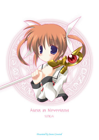 Alicia in Neverland SIDE:A