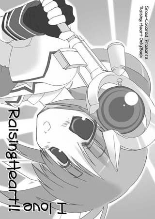 I love RaisingHeart!!