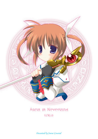 Alicia in Neverland SIDE: