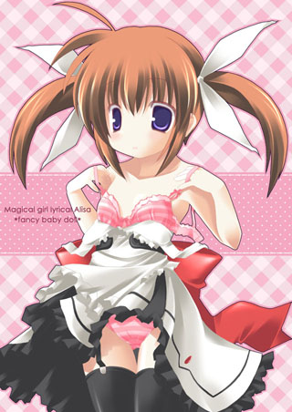 Magical girl lyrical Alisa -fancy baby doll-