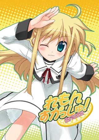 ����񂷂�������I