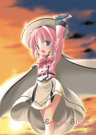 Secret Bloom SIDE:B