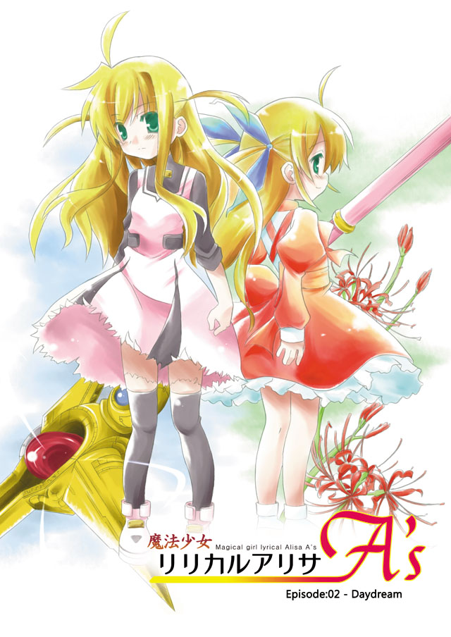 ���@���������J���A���TA's 02